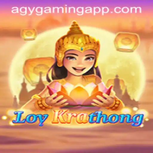 Exploring LoyKrathong: An Engaging Journey with AGY Gaming